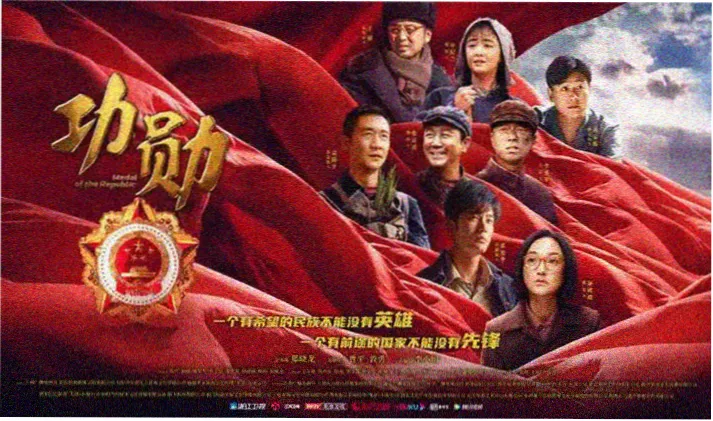 周易影院免费看 热播剧集推荐
