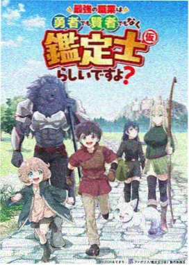 教父三部曲 周易影院在线观看